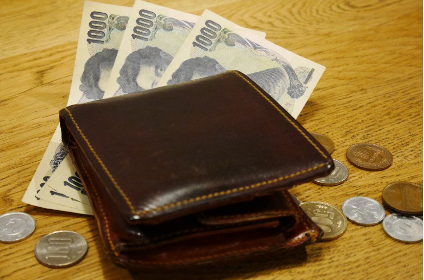 883ぱぱそうの財布　貧乏、金なし